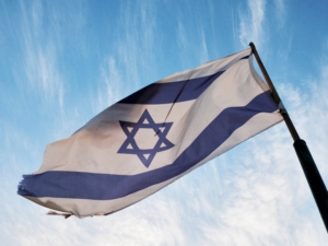 CZA-Arbeitskreis Israel lädt ein: Gebet für Israel